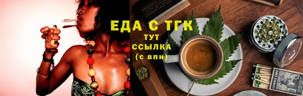 кокаин премиум Усинск