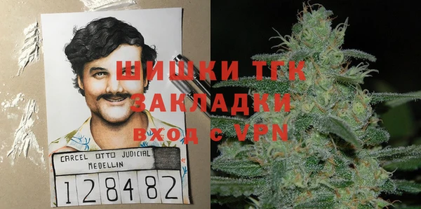 гашик Усмань