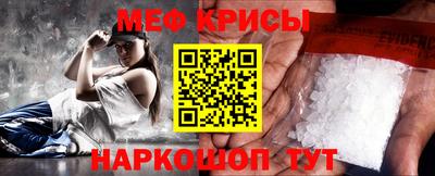 прущие грибы Будённовск
