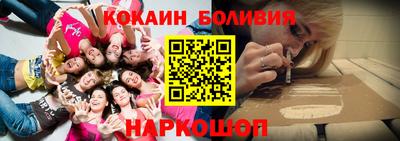 сатива Бугуруслан