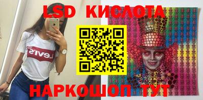 кокаин премиум Бузулук