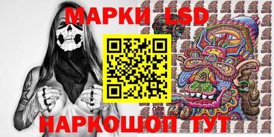 кокаин премиум Бузулук