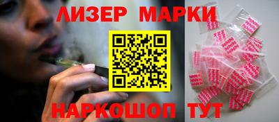 сатива Бугуруслан