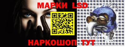 кокаин премиум Бузулук