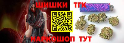 прущие грибы Будённовск