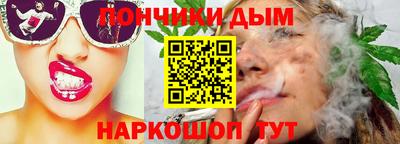 кокаин премиум Бузулук