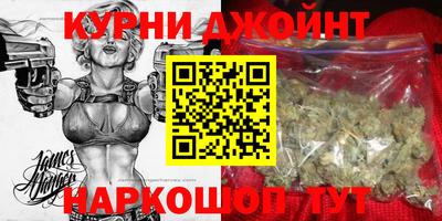 кокаин премиум Бузулук