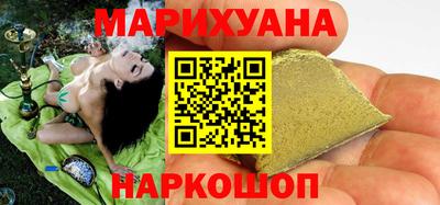сатива Бугуруслан