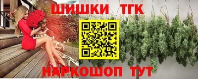 сатива Бугуруслан