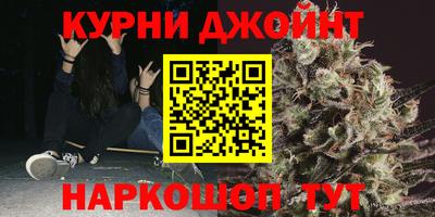 сатива Бугуруслан
