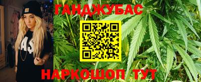 сатива Бугуруслан