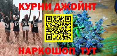 сатива Бугуруслан