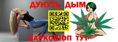 сатива Бугуруслан