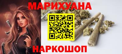 сатива Бугуруслан