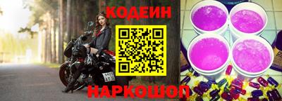 кокаин премиум Бузулук