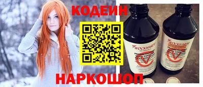 прущие грибы Будённовск