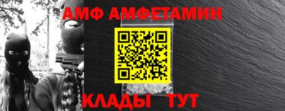 сатива Бугуруслан
