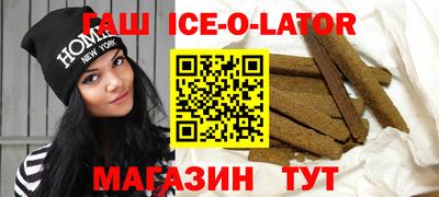 прущие грибы Будённовск