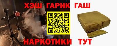 кокаин премиум Бузулук