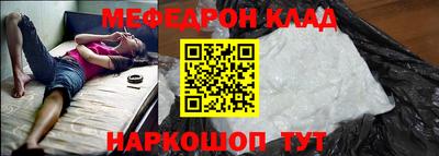 прущие грибы Будённовск
