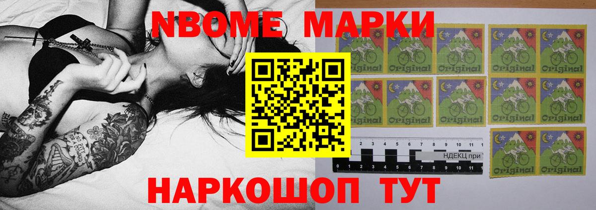 ЛСД экстази кислота  Вход с VPN  Лсд 25 экстази ecstasy  Гусь-Хрустальный 
