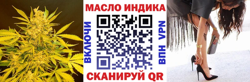 купить  сайты  Гусь-Хрустальный  ТГК жижа 